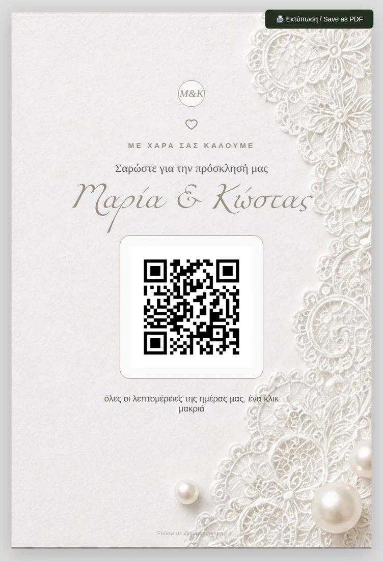 Pearl Lace QR